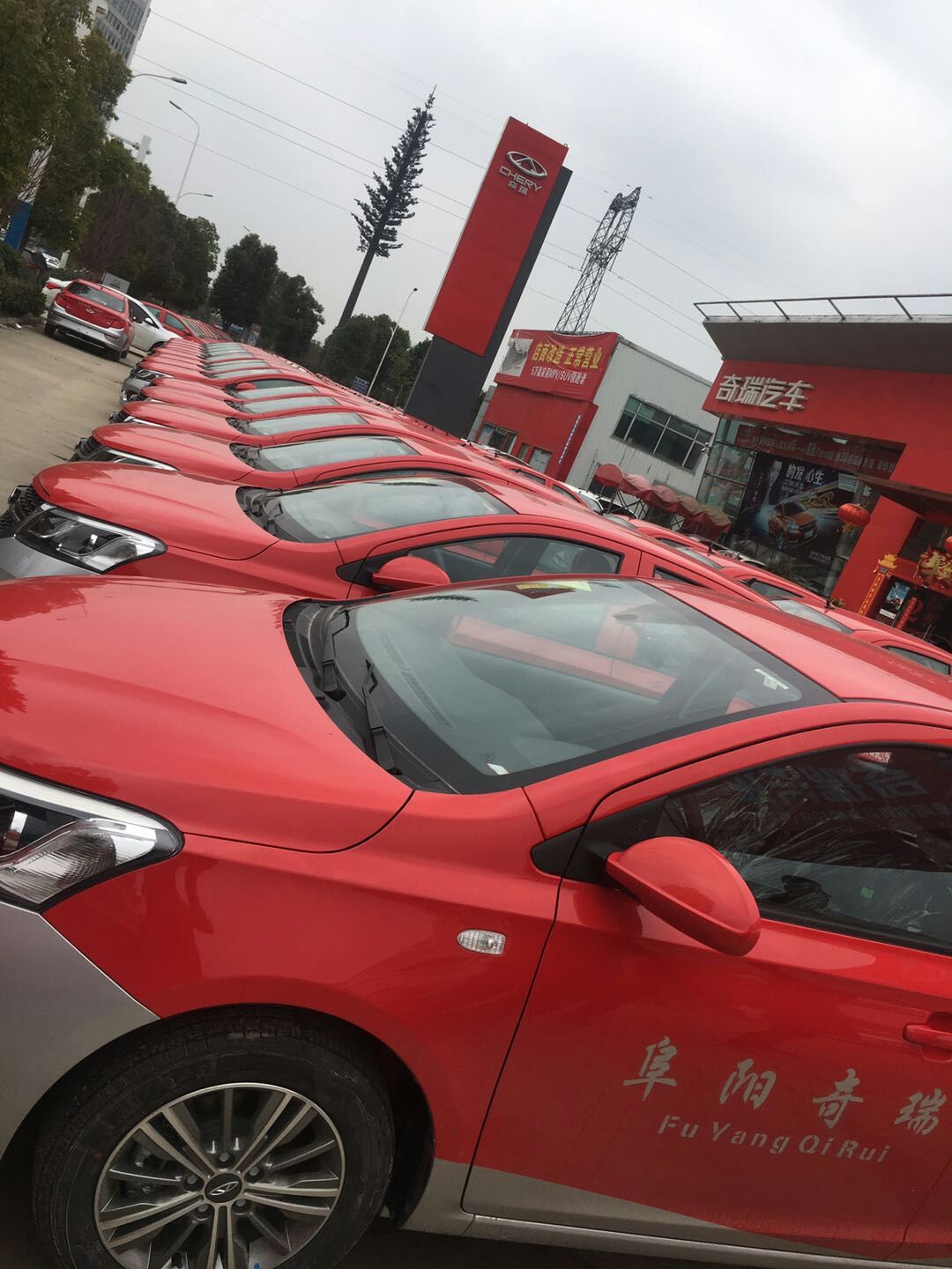 合肥出租車油改氣、合肥私家車油改氣、合肥整車配套、合肥油改氣