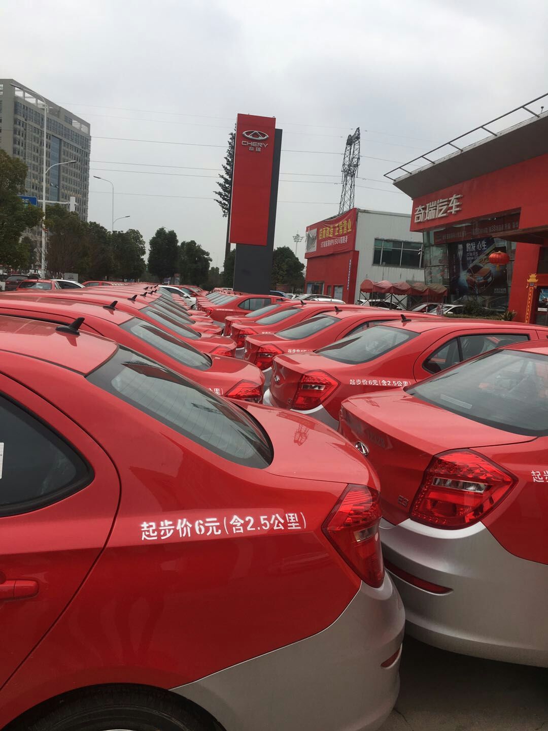 合肥出租車油改氣、合肥私家車油改氣、合肥整車配套、合肥油改氣